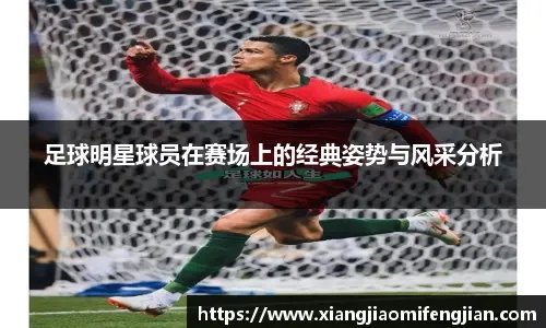 哈登谈逆转：比赛有四节 我们很慢热但找到了方法打了回来