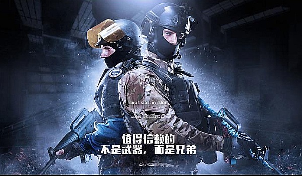 进球而彻夜 进球而彻夜