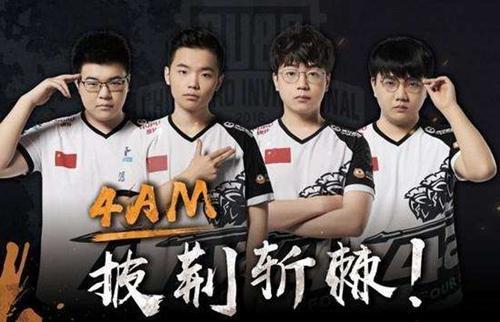 他的成绩不 他的成绩不