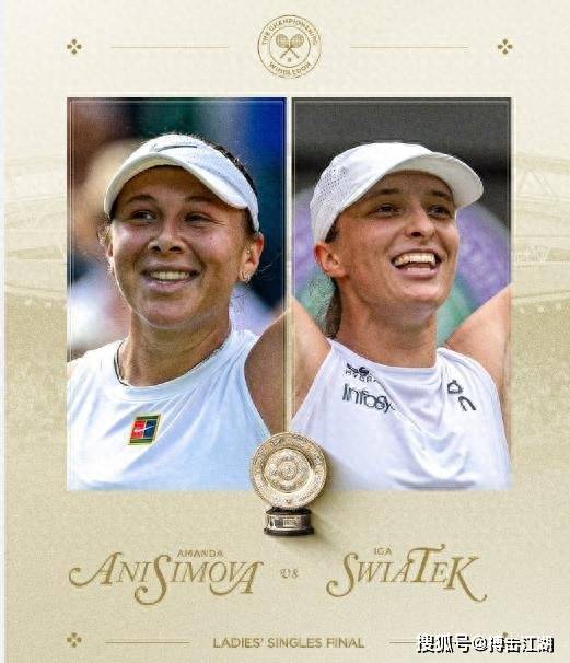 坪特性调整 坪特性调整