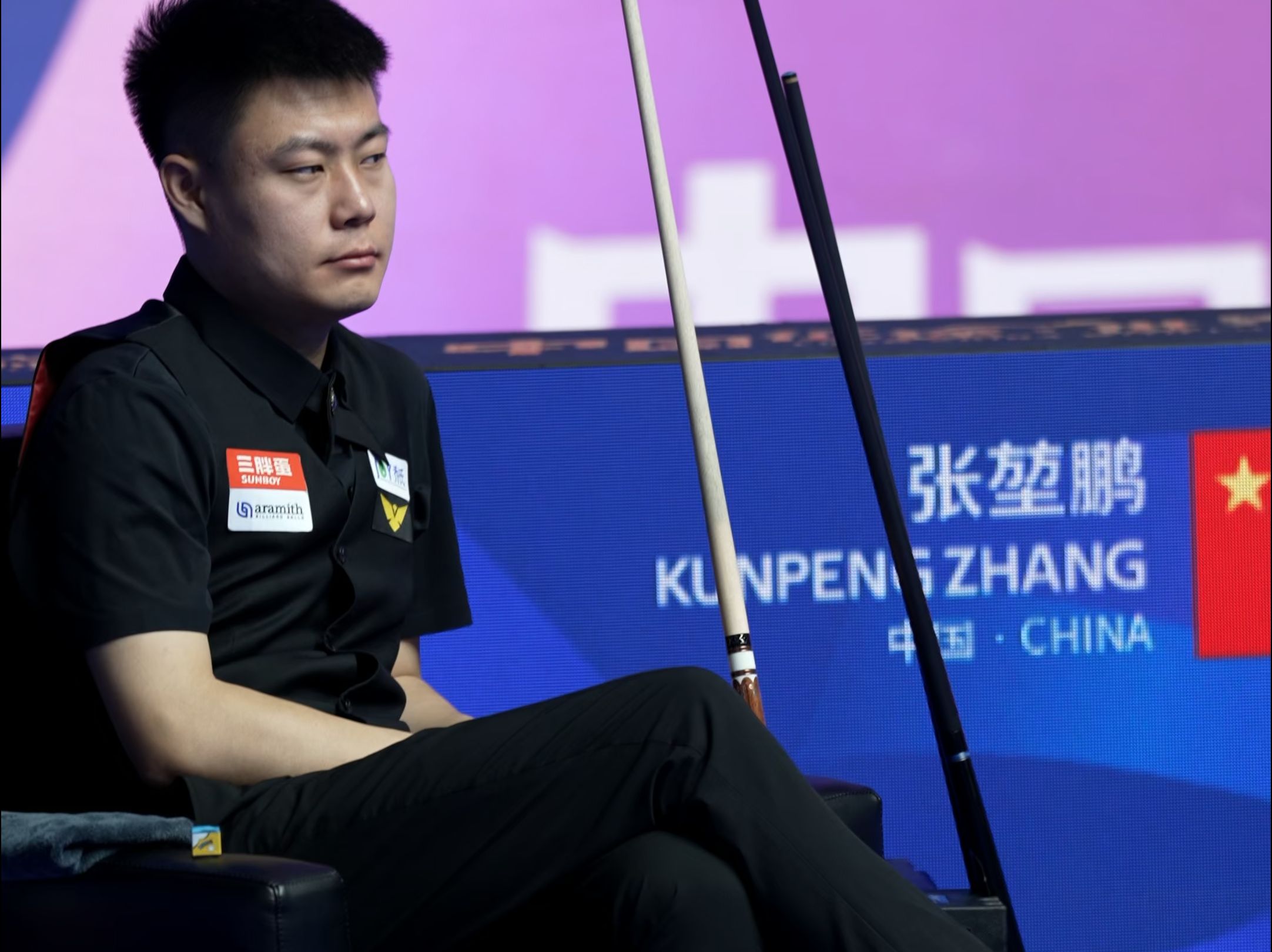 供需平衡 供需平衡