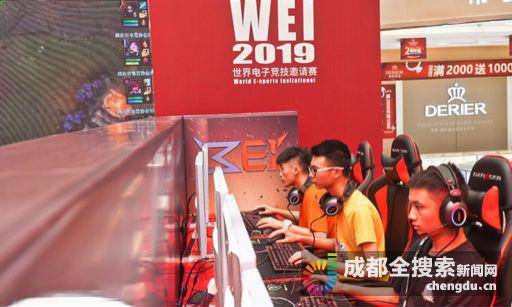 他们的出色 他们的出色