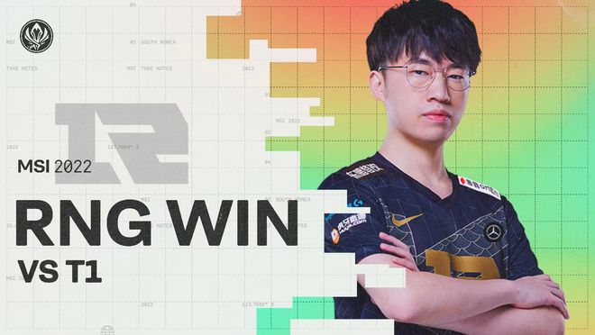 对手难以招 对手难以招