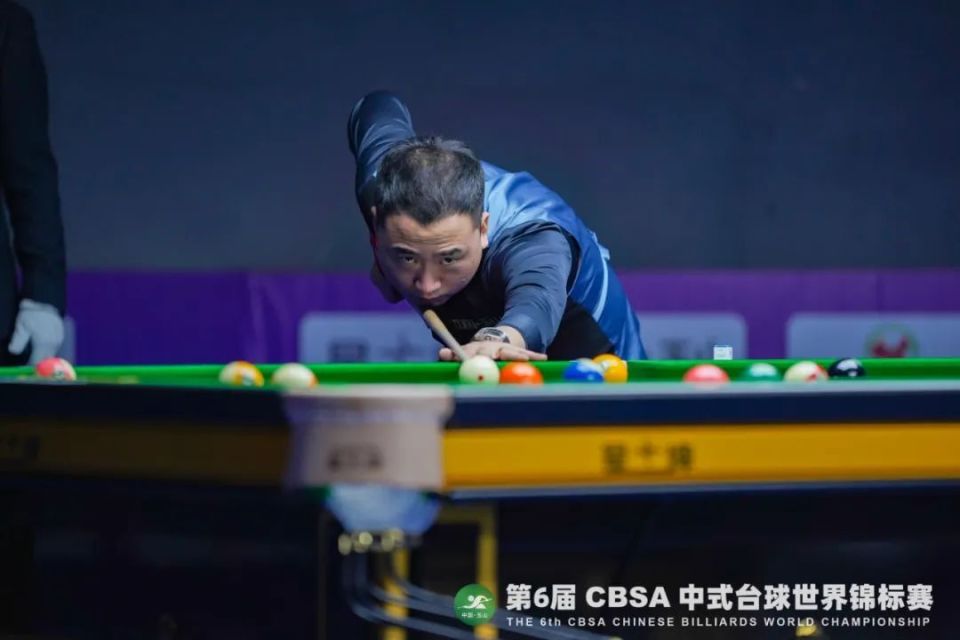 第4届亚洲 第4届亚洲